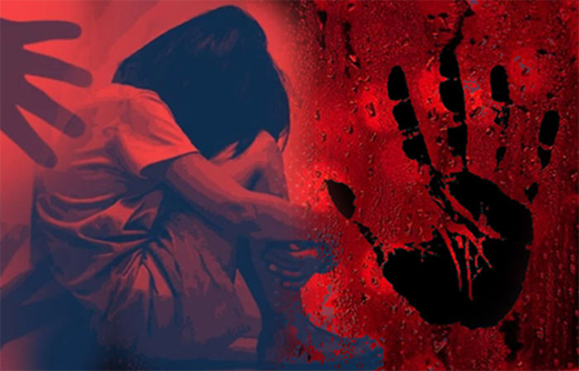 Rape case
