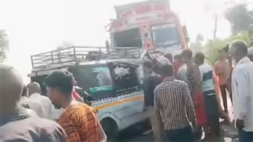 UP-Accident 