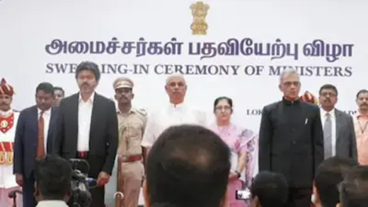 Vijay 