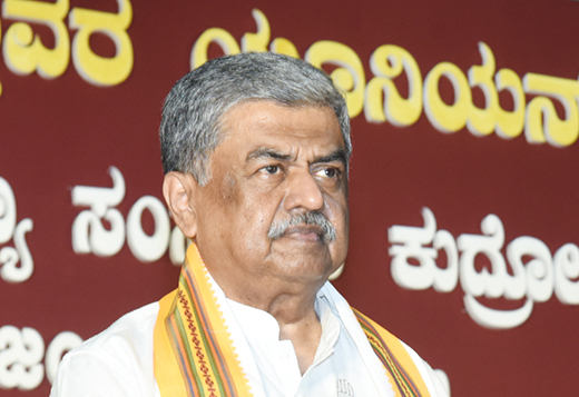 BK Hariprasad slams BJP