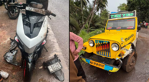 Accident