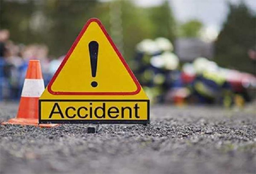 Accident 