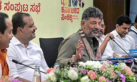 DK rename-Mangaluru