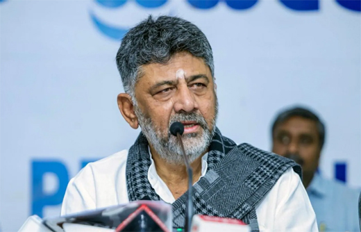 DK Shivakumar