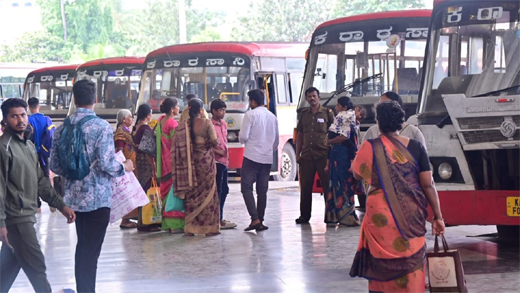 KSRTC