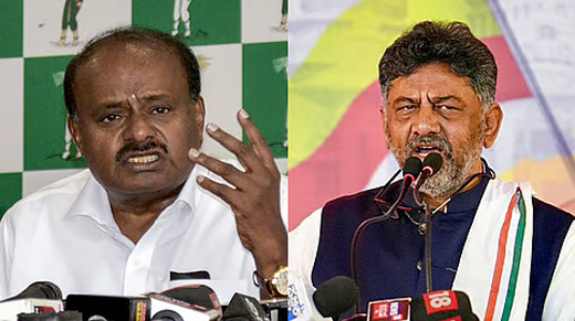 Kumaraswamy