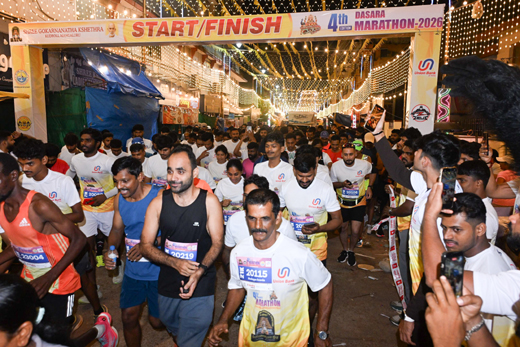 Mangaluru Dasara Marathon