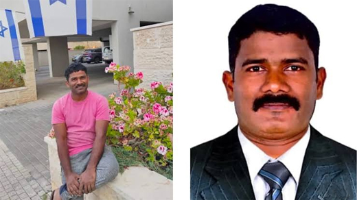 Mangaluru man working in Israel missing for 12 days