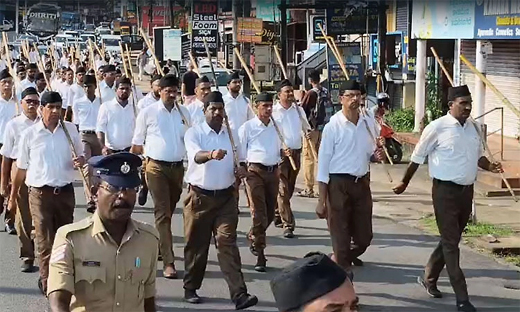 RSS