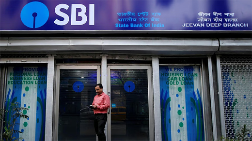SBI data breach