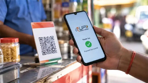 UPI 