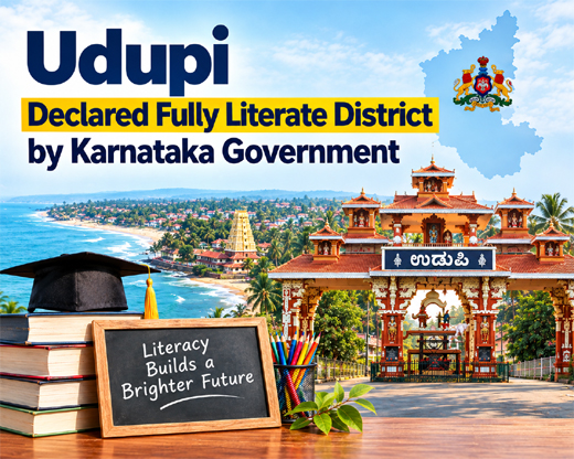 Udupi declared fully literate district