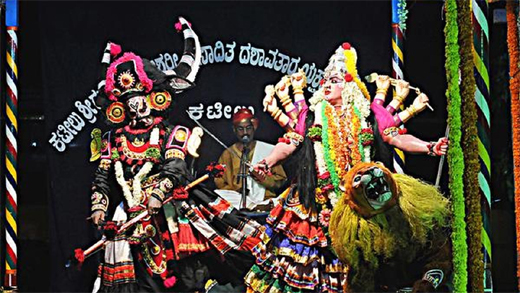 Yakshagana