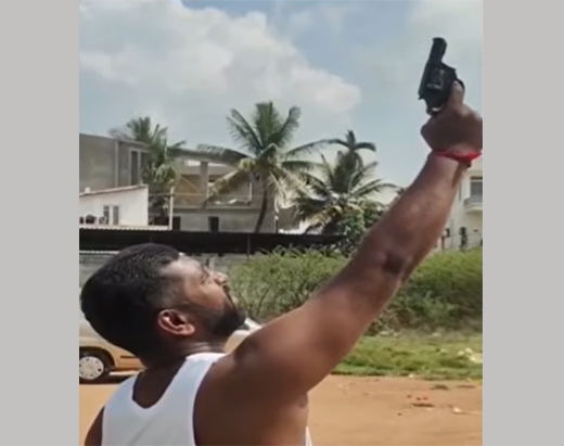 Gunfire 