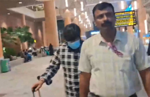 Arrest
