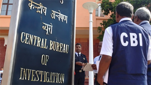 CBI