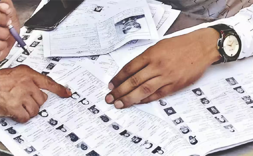 EC