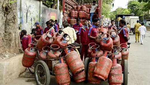 Gas 