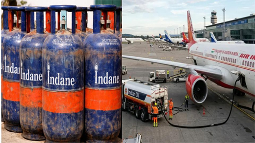 Commercial LPG
