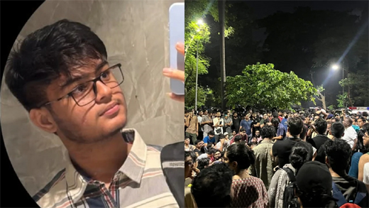 IIT-Suicide