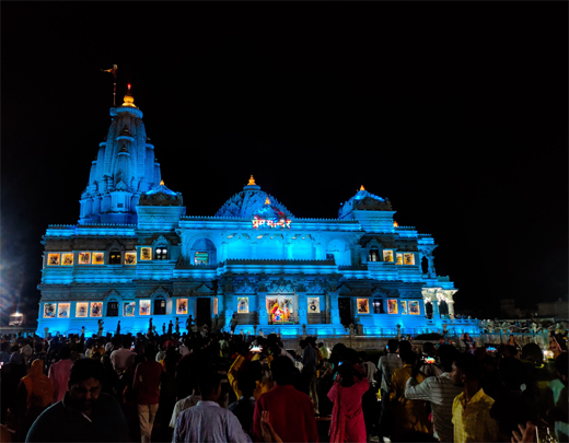 Krishna Janmashtami