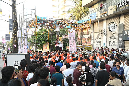 Mosaru Kudike Celebrations
