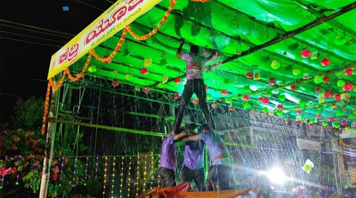 Krishna Janmashtami