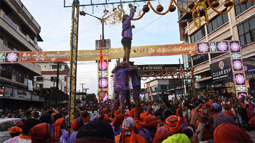 Krishna Janmashtami