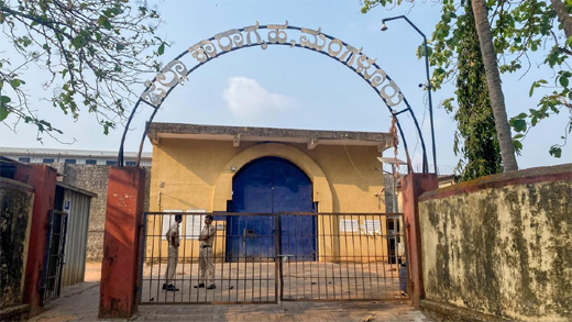 Prison