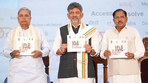 Siddaramaiah hails D K Shivakumar government