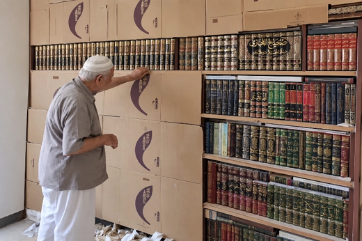 Syrian-Library