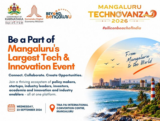 Mangaluru Technovanza 2026