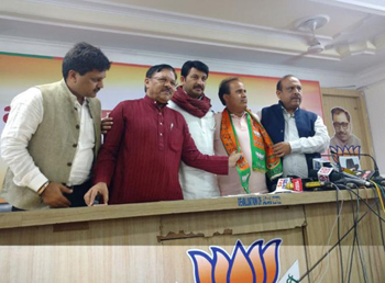 BJP