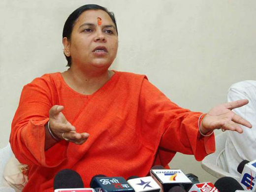 Bharti.