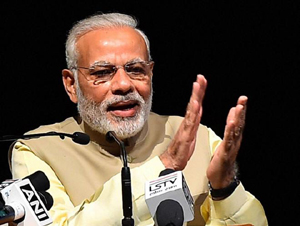 PM