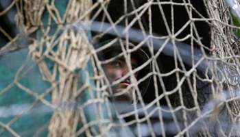 Pakistan