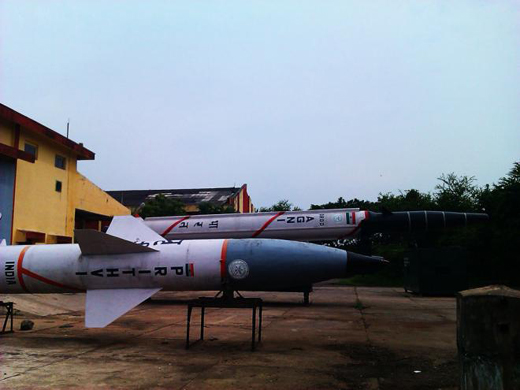 Prithvi-II.