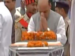 Rajnath