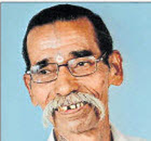 Seetharam Bang...