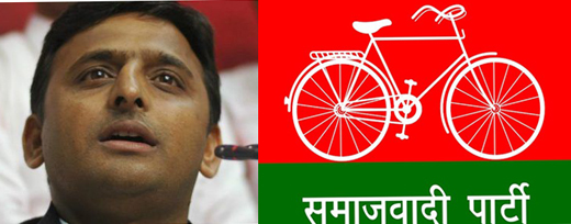 akhilesh-cycle...