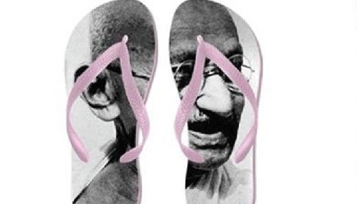 amazon-gandhi.gi