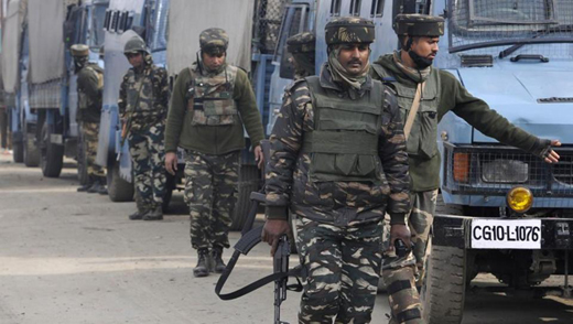 bandipora.