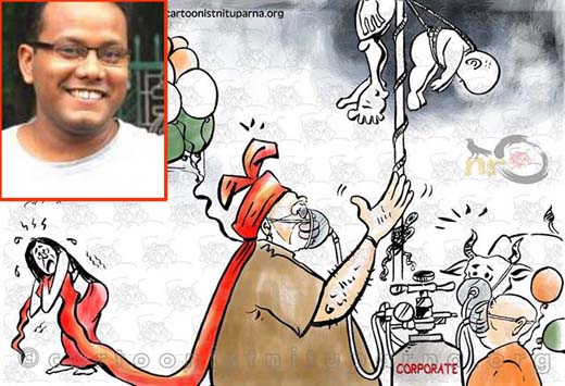 cartoon-Nitupa...