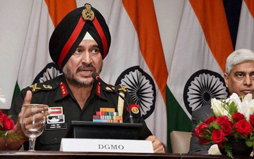 dgmo