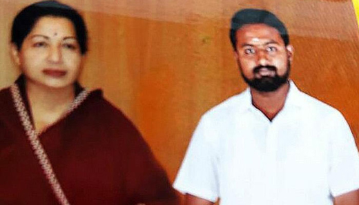 	jayalalithaa.jpg