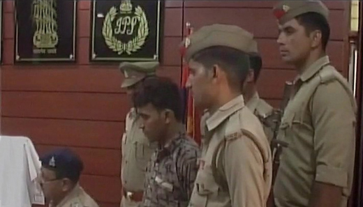 kannauj-rape.