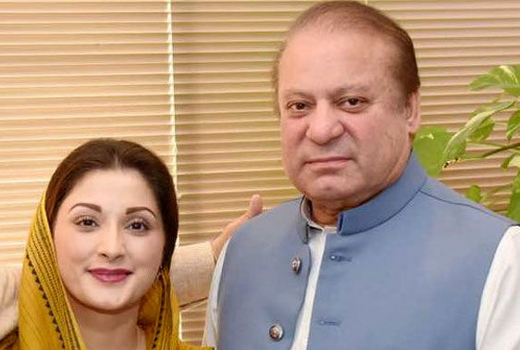 maryam-sharif.jpg