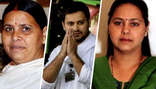 rabri-tejashwi...