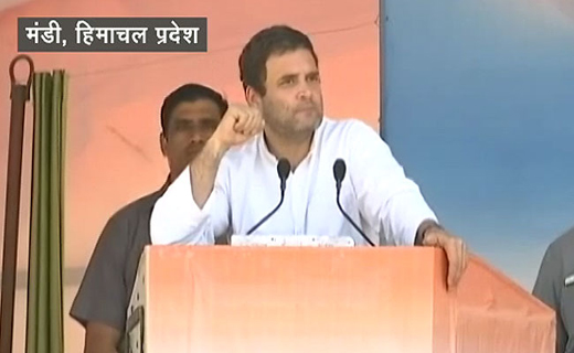 rahul-gandhi