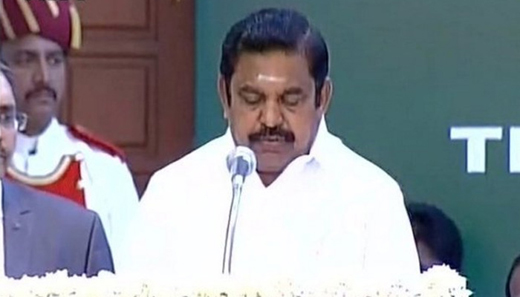 swamy-pannneer...